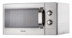 Samsung's SnackMate manual commercial microwave oven